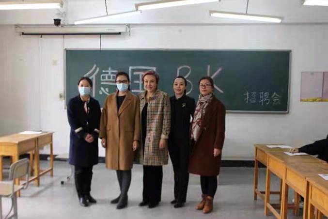 微信图片_20210326174741