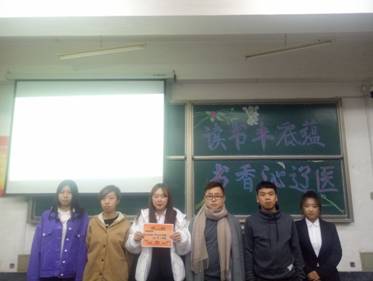 QQ图片20181114210555