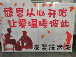 C:\Users\lenovo\Documents\Tencent Files\654119289\FileRecv\MobileFile\IMG_20181121_082506.jpg