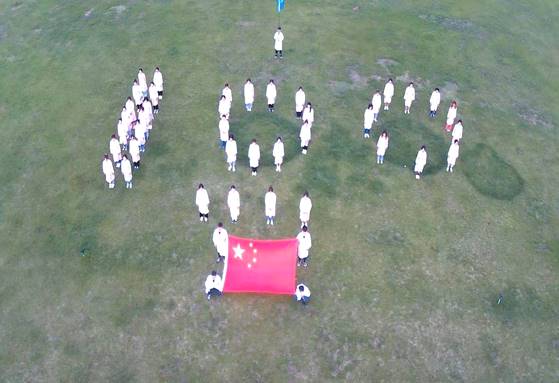 微信图片_20210706152741