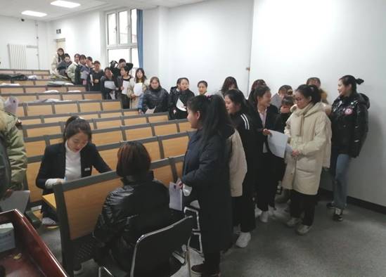 mmexport1576724859622