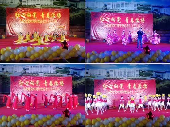 427CBD500C914DF688A5DCF26291236D