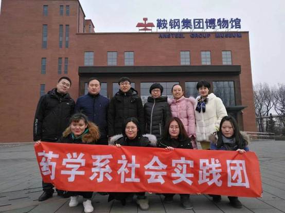 说明: 798C58EE7A1A6A4AB1858672D1915A02