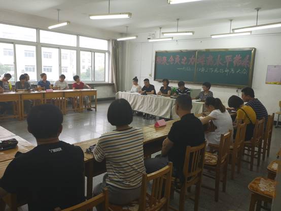 C:\Users\ADMINI~1.PC-\AppData\Local\Temp\WeChat Files\60139296237342058.jpg