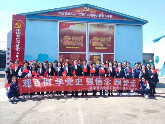 36145b083030f4d60300efbb87ed9e0