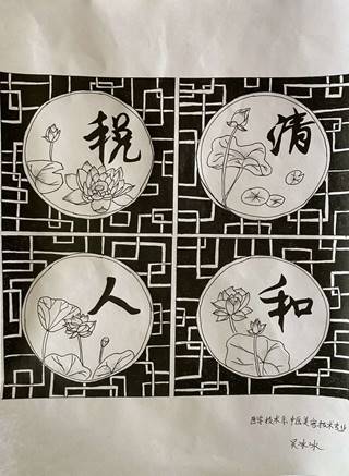 ab07f59251e4340ca0e13a191bb588f