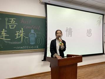 QQ图片20201118144519