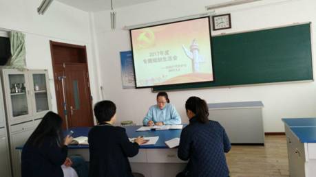 QQ图片20180109094818