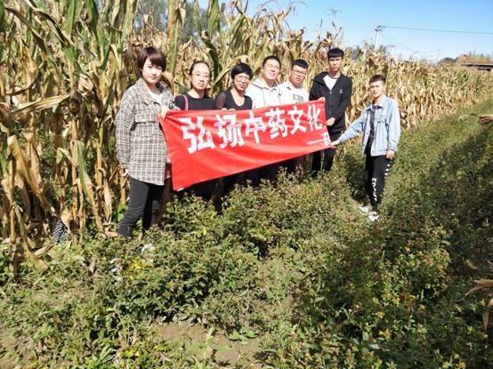 C:\Users\ADMINI~1.PC-\AppData\Local\Temp\WeChat Files\101348309082279536.jpg