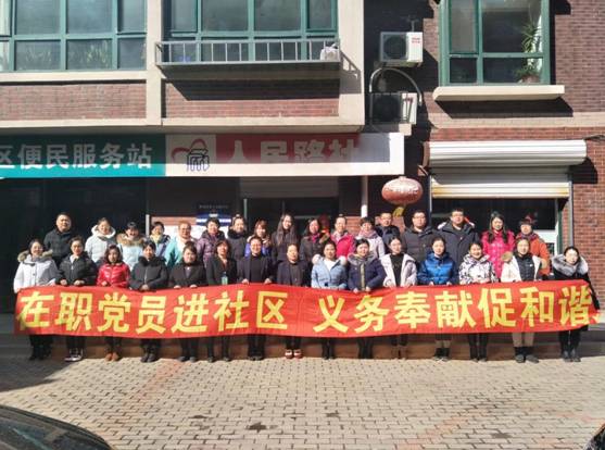 C:\Users\lenovo\Documents\Tencent Files\927111277\FileRecv\MobileFile\mmexport1520302057539.jpg