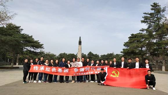 C:\Users\l\Documents\Tencent Files\32371693\FileRecv\MobileFile\IMG_20180420_134754.jpg