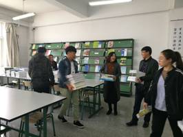 QQ图片20180420150145