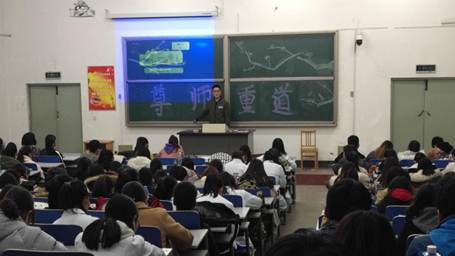 说明: QQ图片20181115162447