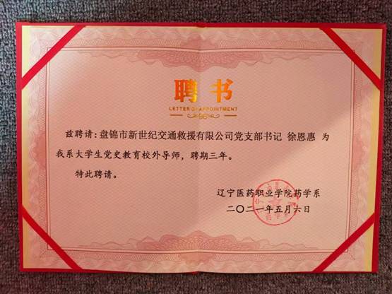 915f9342c2b22ecec717a1ec6d21ed1