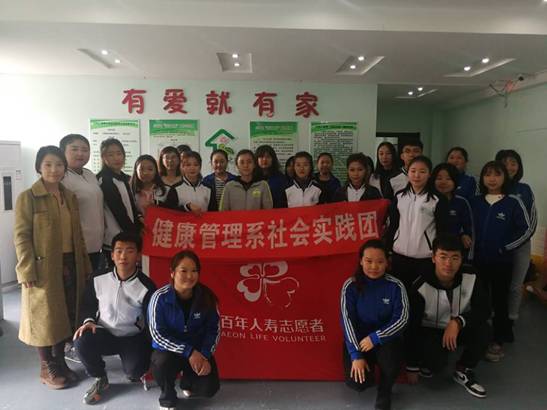 QQ图片20181027114424