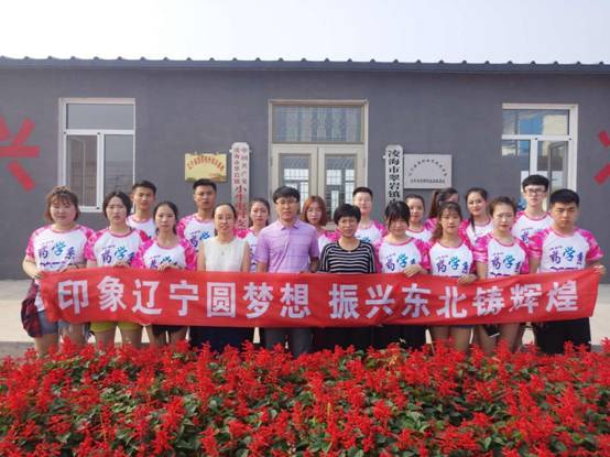 D:\用户目录\Documents\Tencent Files\9358896\FileRecv\MobileFile\mmexport1532329175793.jpg