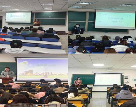 微信图片_20210310222847