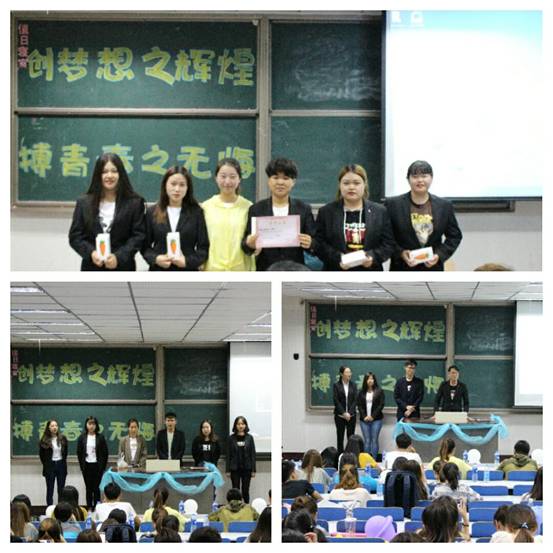 F9A7E0330505932E9FDD7F106FDFC0BF