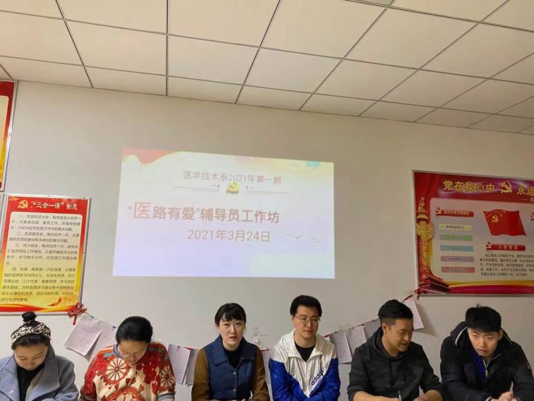 微信图片_20210327101258