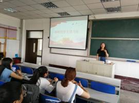 C:\Users\lenovo\Documents\Tencent Files\927111277\Image\C2C\DCBC17B86EE9ECDFAAB5FD3C6ACBBF8C.jpg