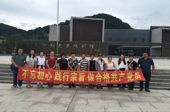 D:\Tencent Files\1984674193\Image\C2C\1B55EBA8C19F043AE6AE60CF00BBB0CD.jpg