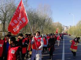 C:\Users\Administrator\Documents\Tencent Files\2083757566\FileRecv\MobileFile\Cache_539c818e443294dc..jpg