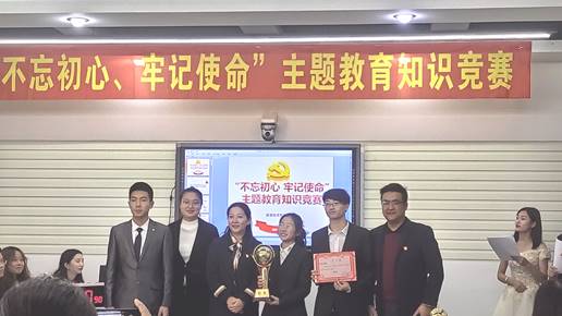 QQ图片20191129183837