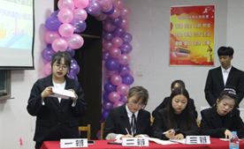 2020-11-13 11:19:47.394000