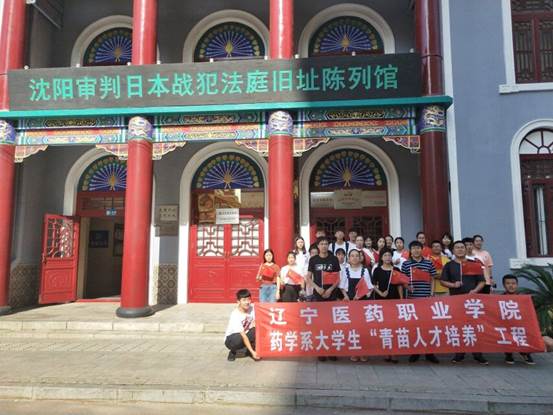 QQ图片20190703215927