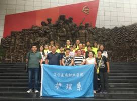 D:\Tencent Files\1984674193\Image\C2C\3027703F9AC4777043A1FA817C84D346.jpg