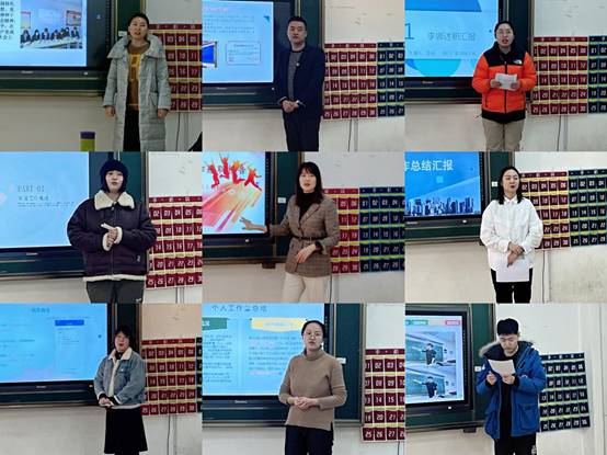 pt2021_12_31_18_13_53