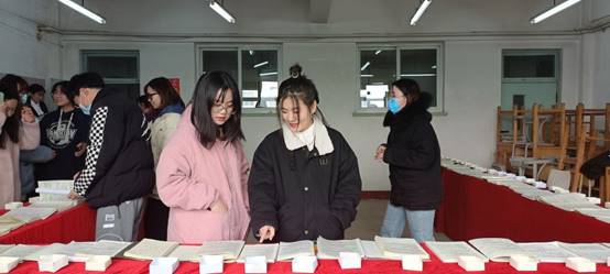 QQ图片20211216200929