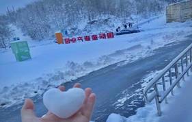 ae3a5d8dd45cf9155e43aac53bacb48