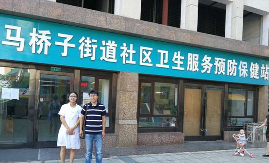 C:\Users\ADMINI~1.PC-\AppData\Local\Temp\WeChat Files\912973814946828808.jpg