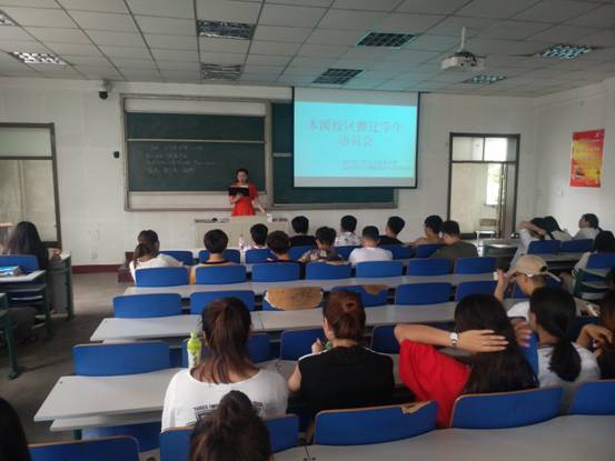 mmexport1531983693293