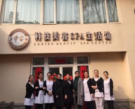 C:\DOCUME~1\ADMINI~1\LOCALS~1\Temp\WeChat Files\776603123936648280.jpg