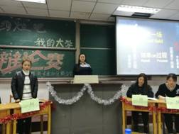 C:\Users\l\Documents\Tencent Files\654119289\FileRecv\MobileFile\IMG_20171022_163744.jpg