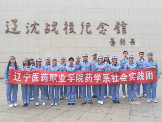 D:\用户目录\Documents\Tencent Files\9358896\FileRecv\MobileFile\mmexport1532158433600.jpg