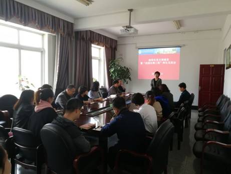 1B23BF081C18FB967DDD36A54DA13F89