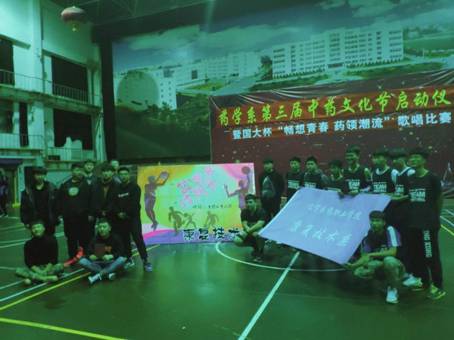 C:\Users\lenovo\Documents\Tencent Files\654119289\FileRecv\MobileFile\76914f7faaaf7eee_mh1540866717232.jpg