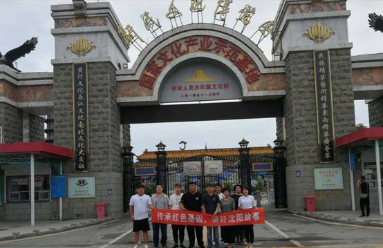 D:\用户目录\Documents\Tencent Files\9358896\FileRecv\MobileFile\mmexport1536370831623.jpg