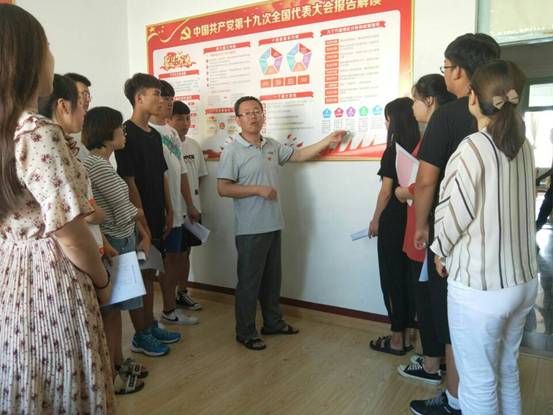 D5D83587F6C8A35859905F4E8FEDFF4C