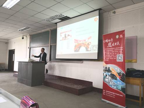 C:\Users\lenovo\Documents\Tencent Files\927111277\FileRecv\MobileFile\IMG_20180508_101937.jpg