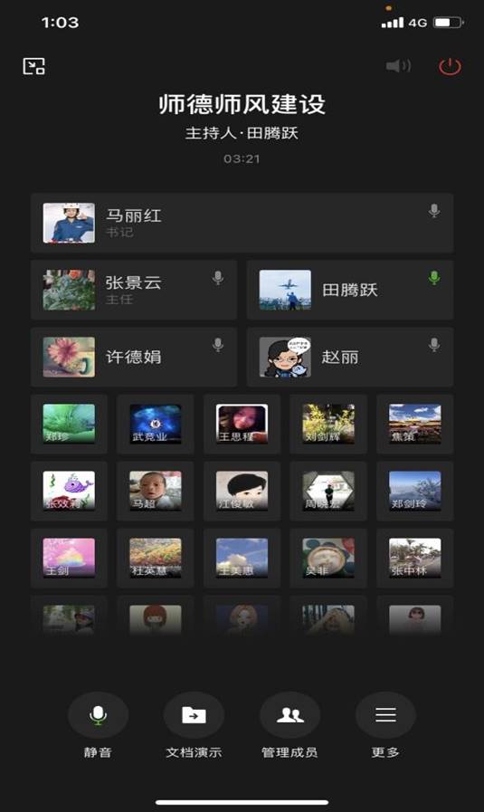 e11476e1-c8c4-48c5-acc9-156857ef8eb6