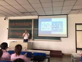 C:\DOCUME~1\ADMINI~1\LOCALS~1\Temp\WeChat Files\40981010037183533.jpg