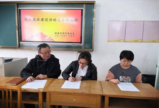 3121b919736b451d45366c67dd995c6