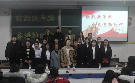 说明: QQ图片20181122141948