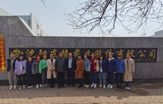 mmexport1617240882855