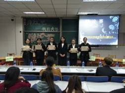 C:\Users\l\Documents\Tencent Files\654119289\FileRecv\3A000A3061FF444A07DF09CDCEB6DC90.jpg