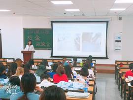 QQ图片20180525150646